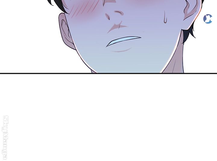 Between Us Raw Chapter 18 Page 3