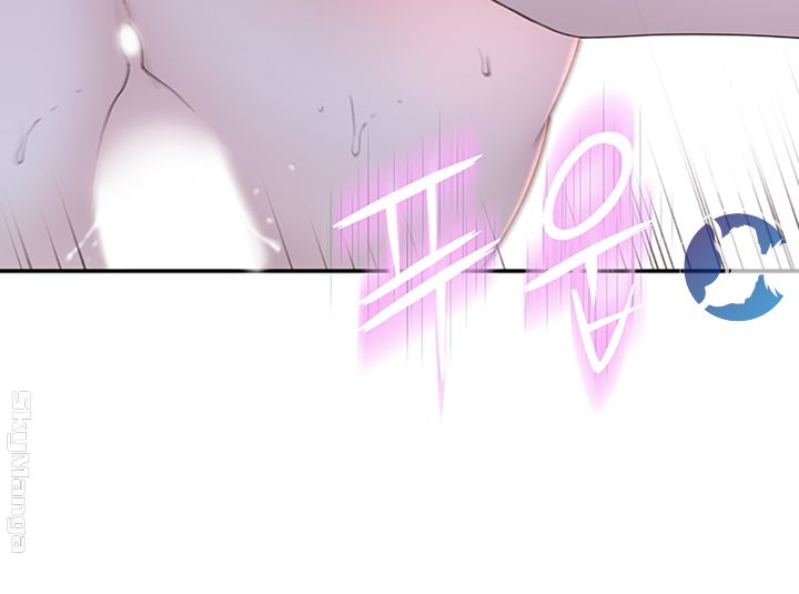 Between Us Raw Chapter 19 Page 27