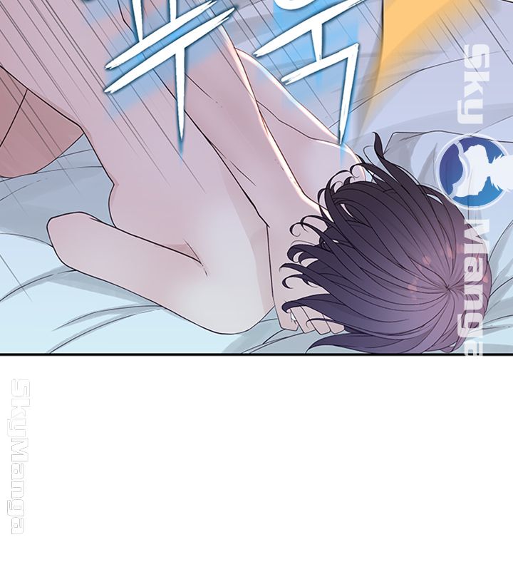 Between Us Raw Chapter 19 Page 33