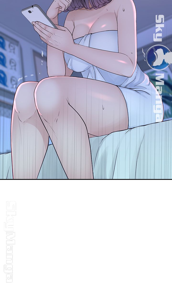 Between Us Raw Chapter 20 Page 10