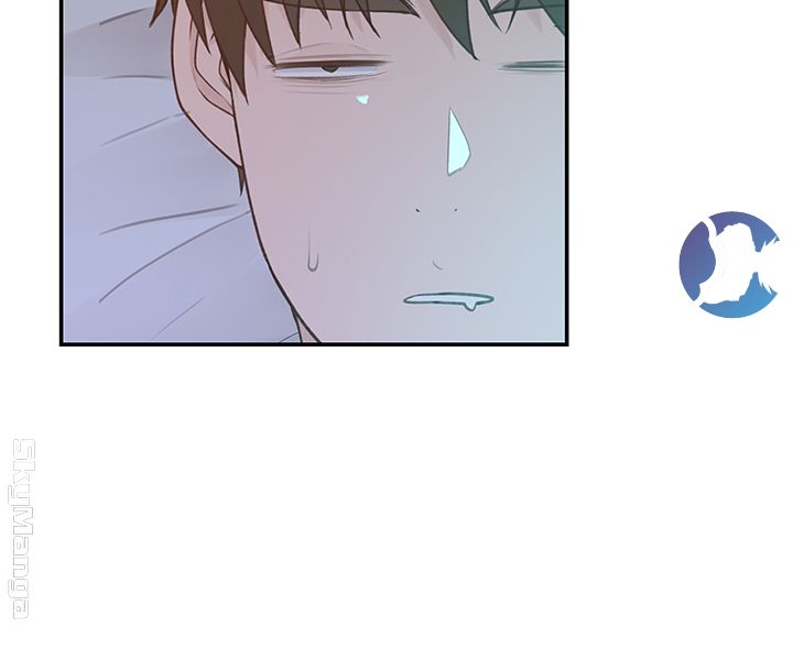 Between Us Raw Chapter 20 Page 28