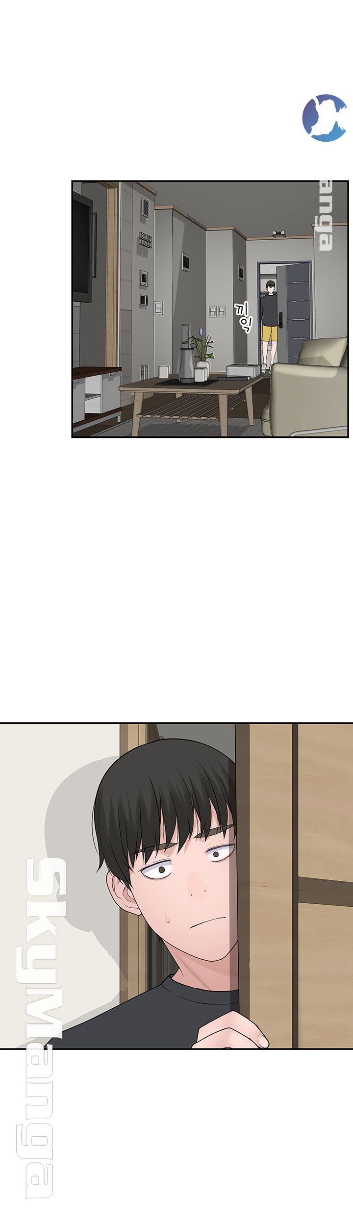 Between Us Raw Chapter 20 Page 36