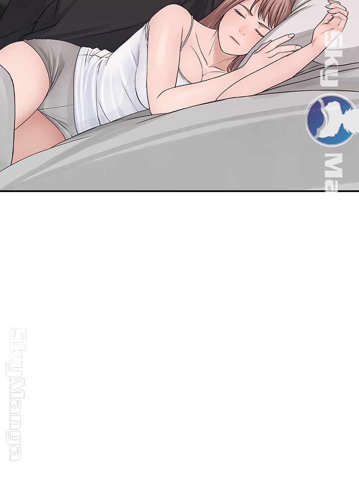 Between Us Raw Chapter 20 Page 39