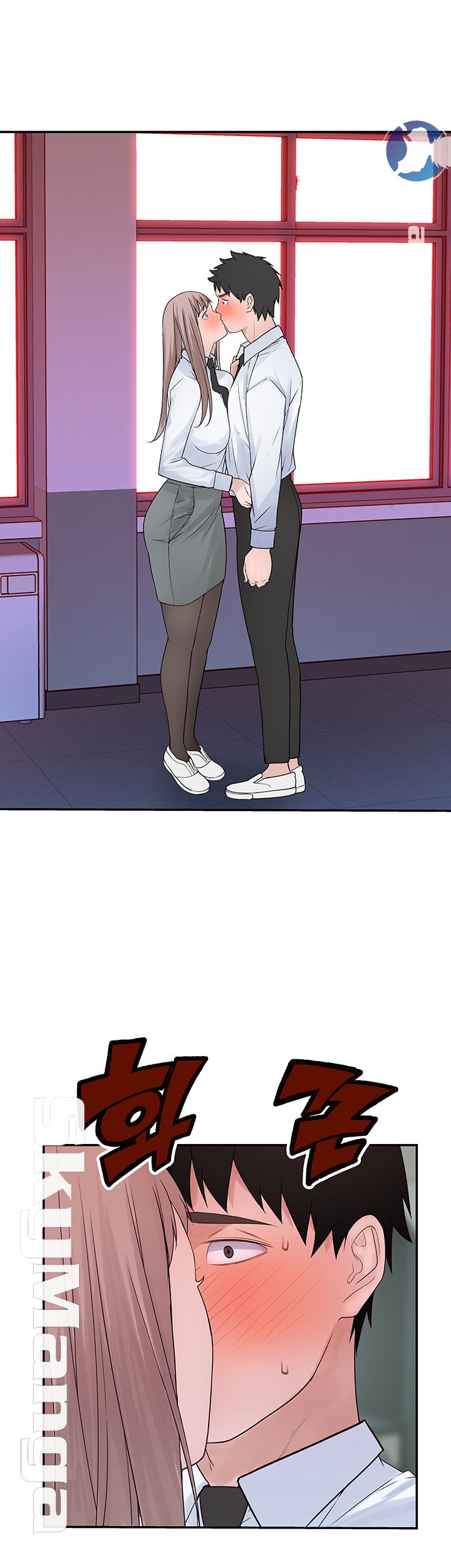 Between Us Raw Chapter 20 Page 58