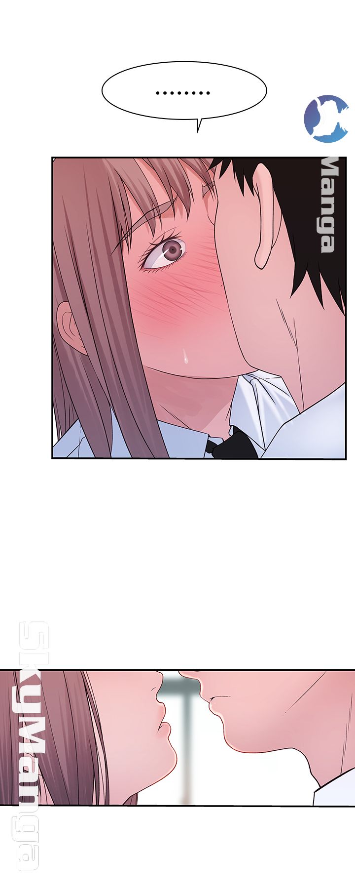 Between Us Raw Chapter 20 Page 59