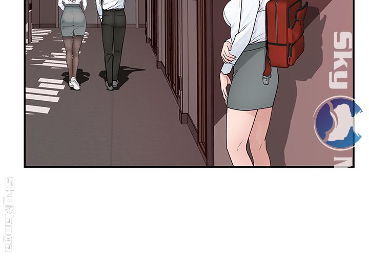 Between Us Raw Chapter 20 Page 63