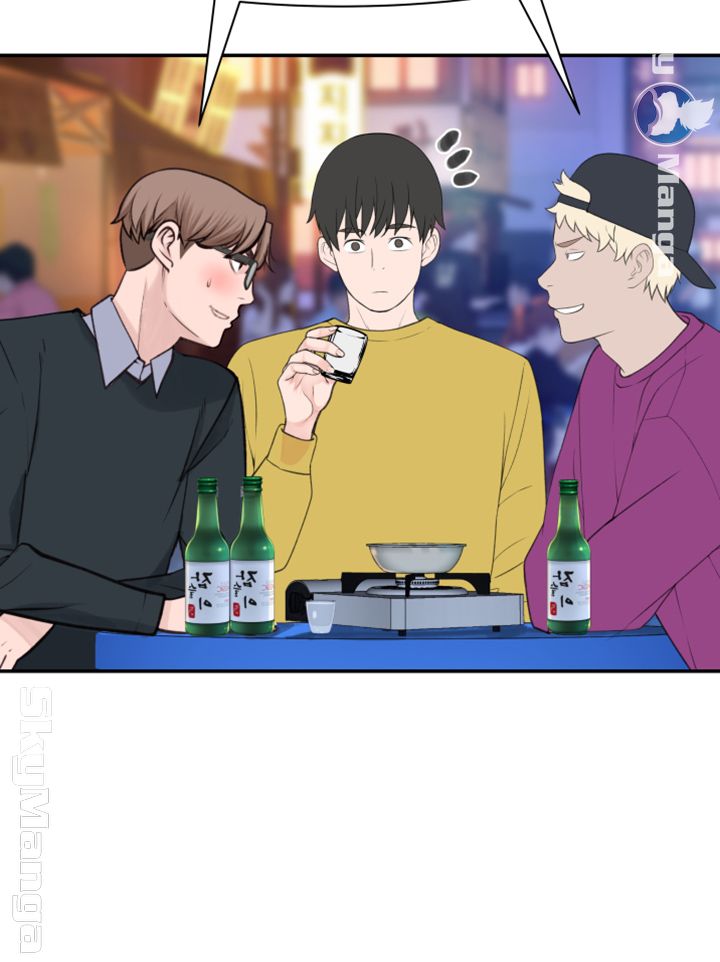 Between Us Raw Chapter 21 Page 30
