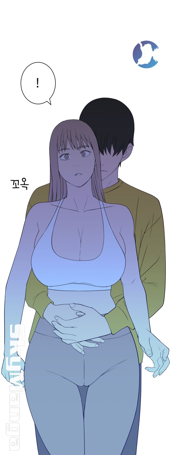 Between Us Raw Chapter 21 Page 44