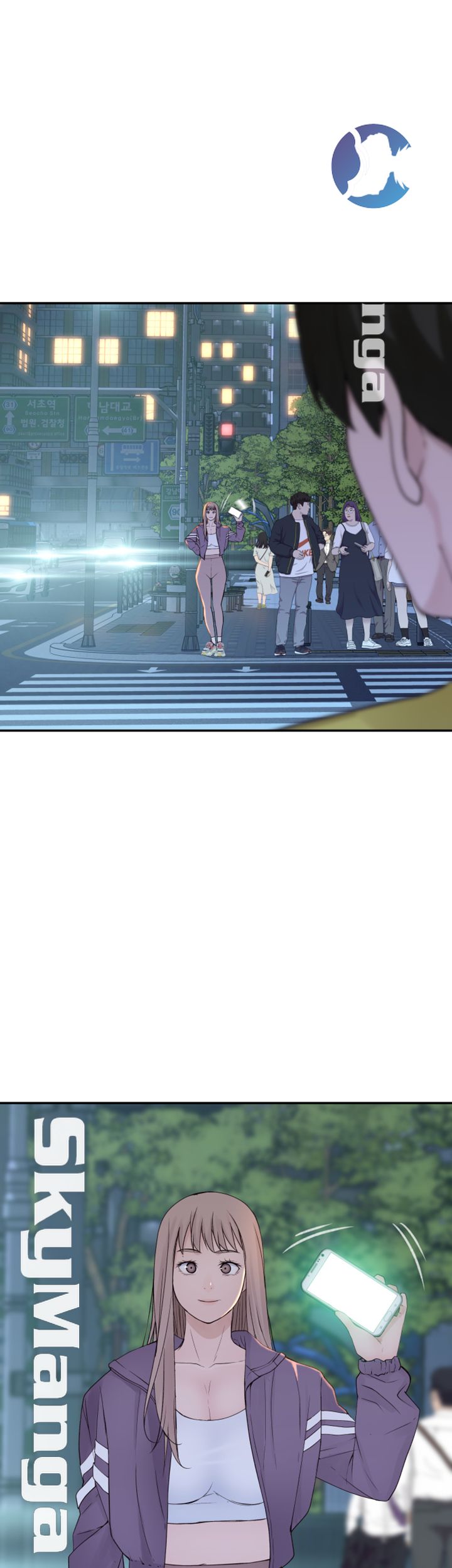 Between Us Raw Chapter 21 Page 7
