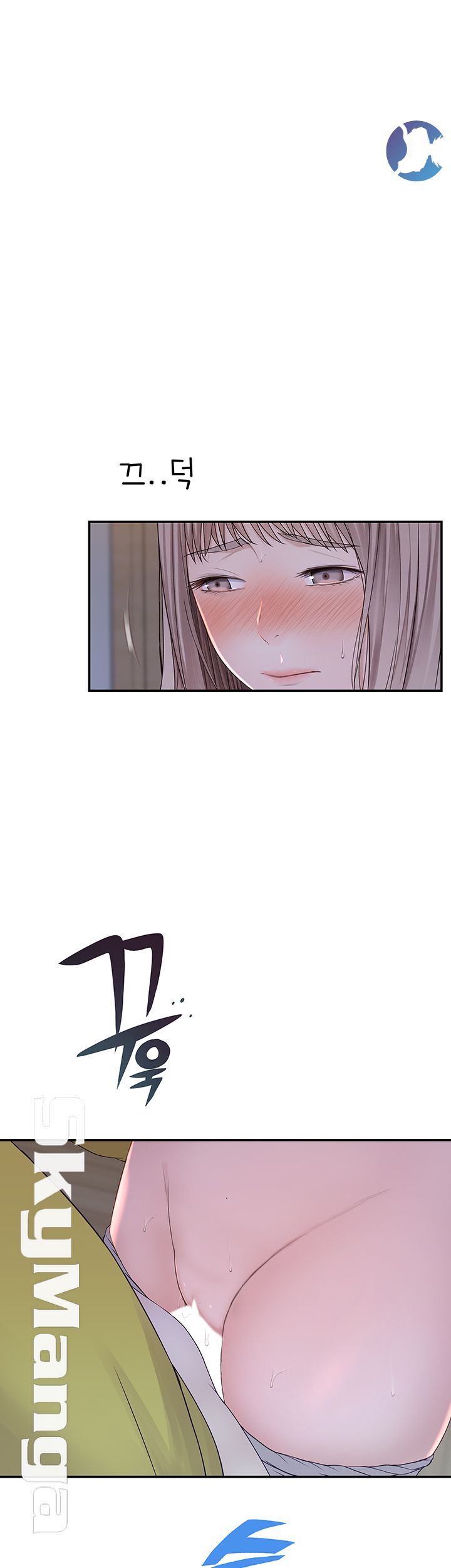Between Us Raw Chapter 22 Page 48