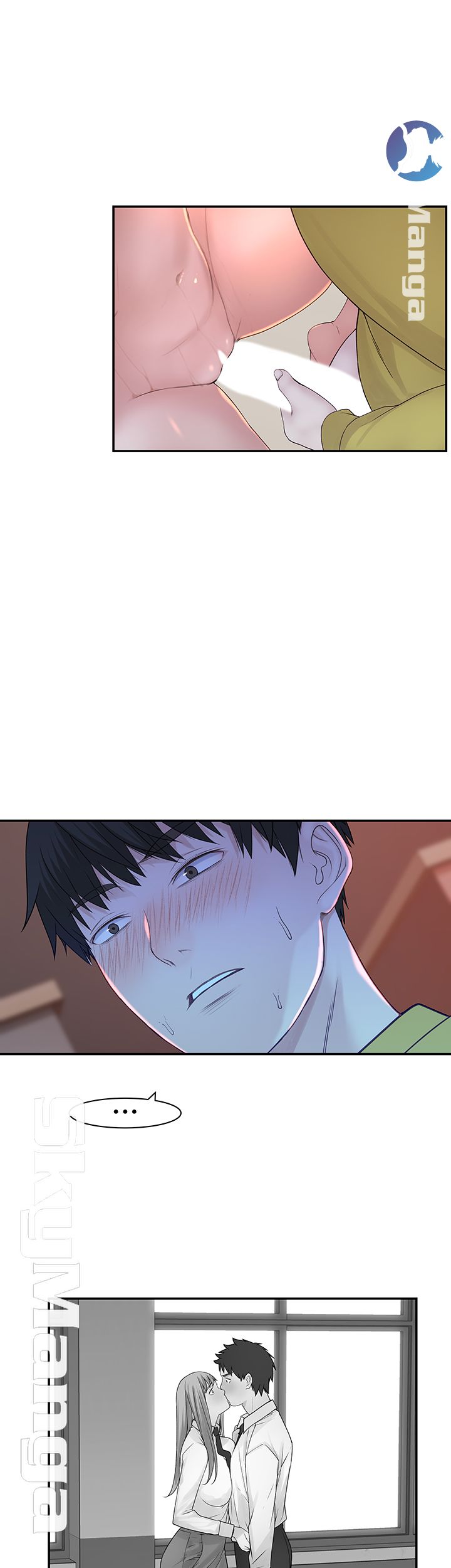 Between Us Raw Chapter 22 Page 54