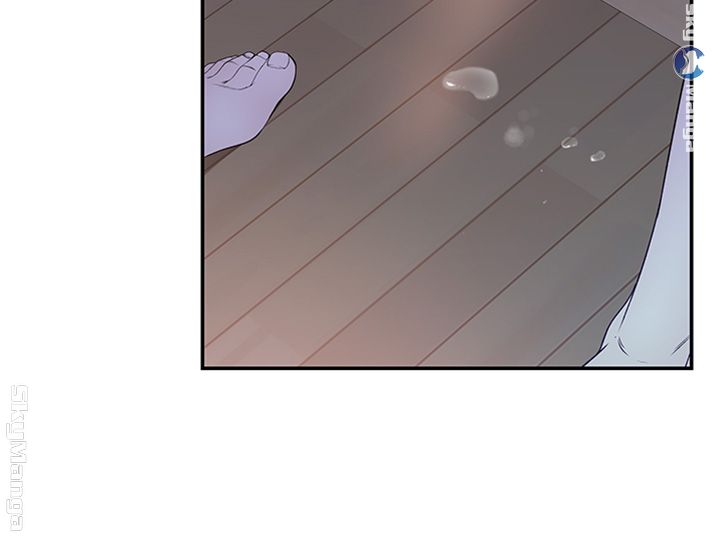 Between Us Raw Chapter 23 Page 32