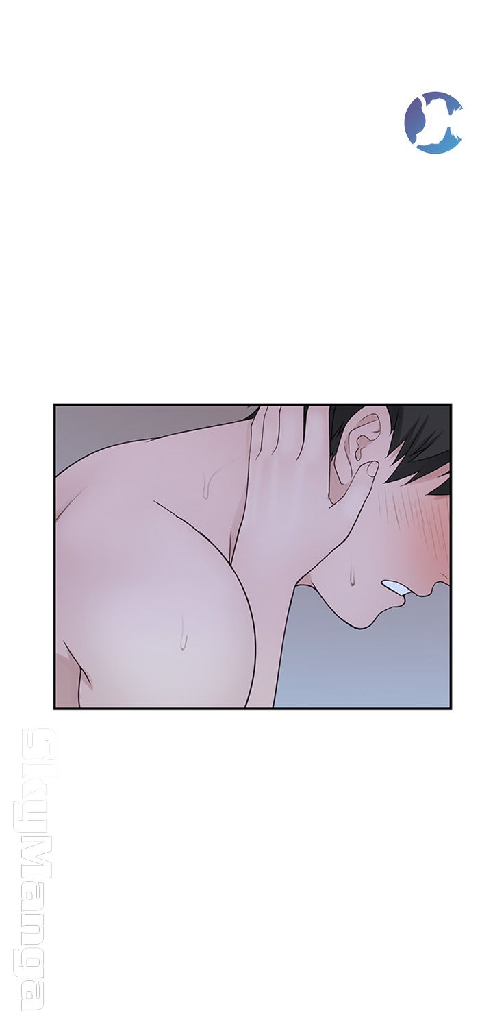 Between Us Raw Chapter 23 Page 51