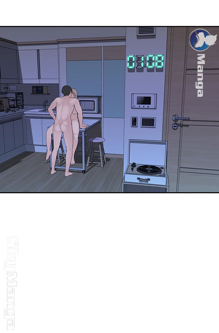 Between Us Raw Chapter 24 Page 26
