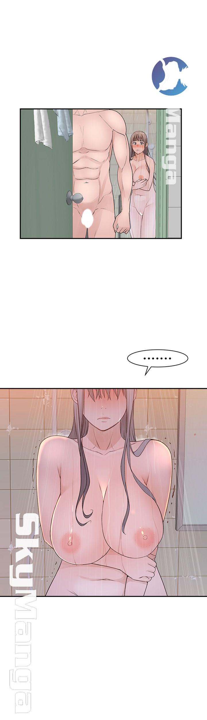 Between Us Raw Chapter 24 Page 35