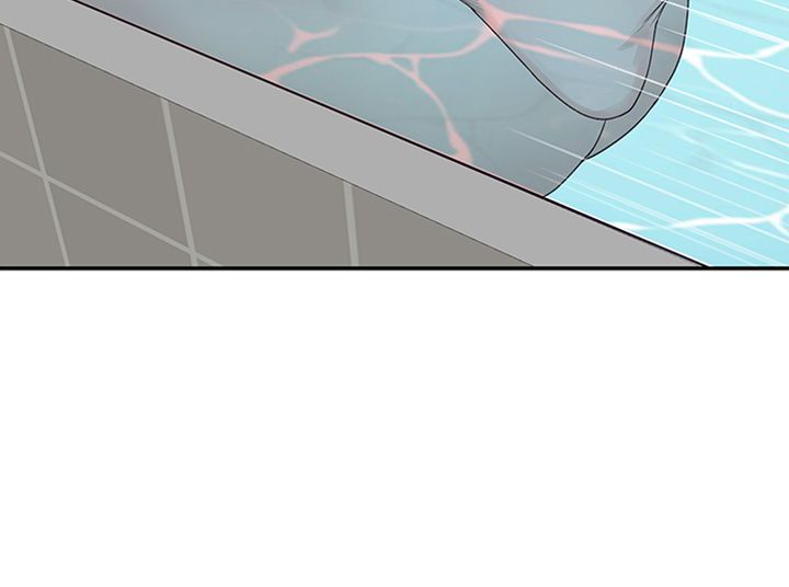 Between Us Raw Chapter 25 Page 27