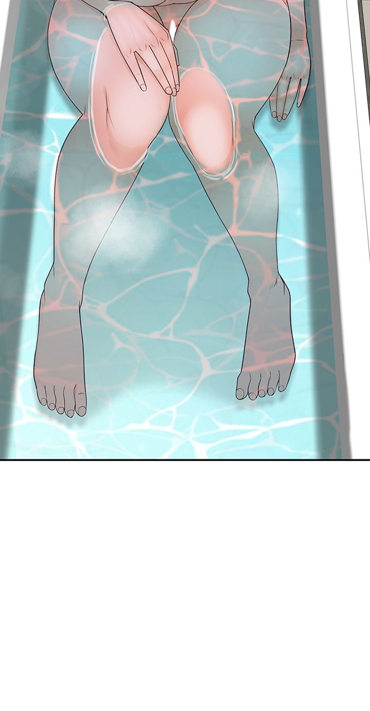 Between Us Raw Chapter 25 Page 5