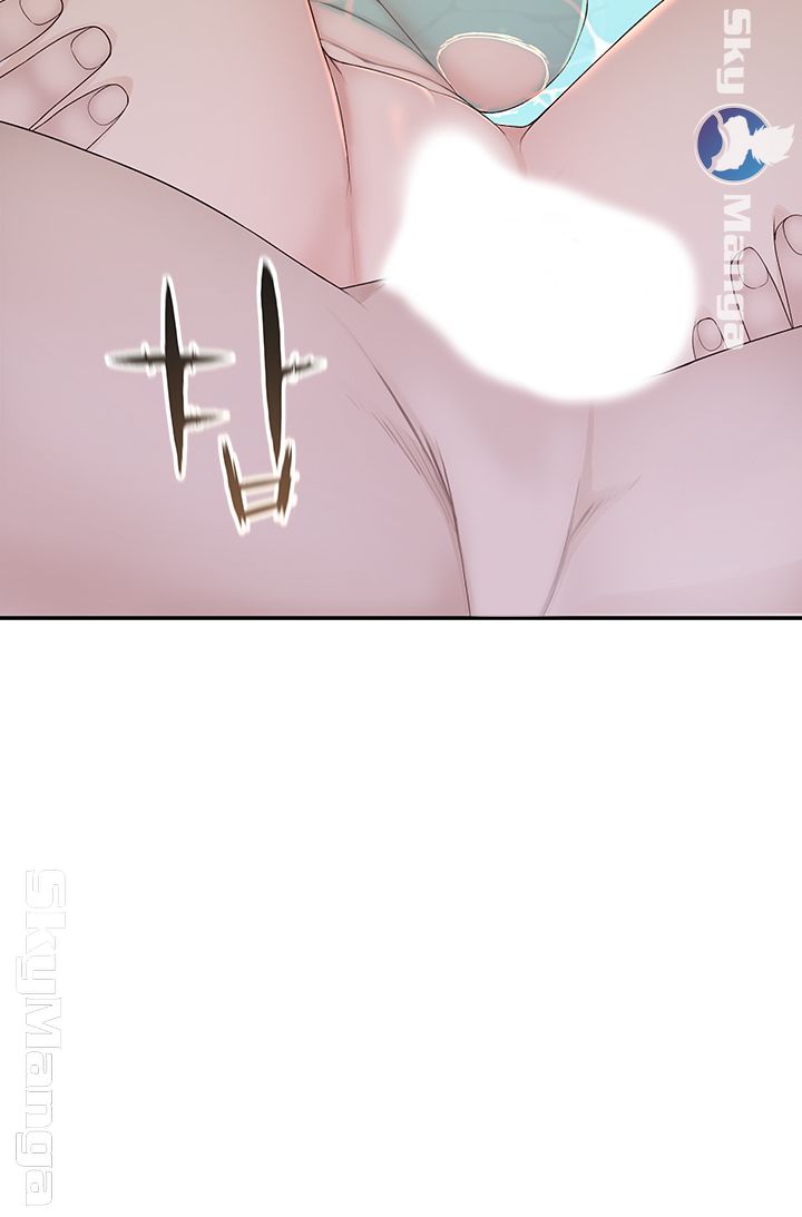 Between Us Raw Chapter 26 Page 22