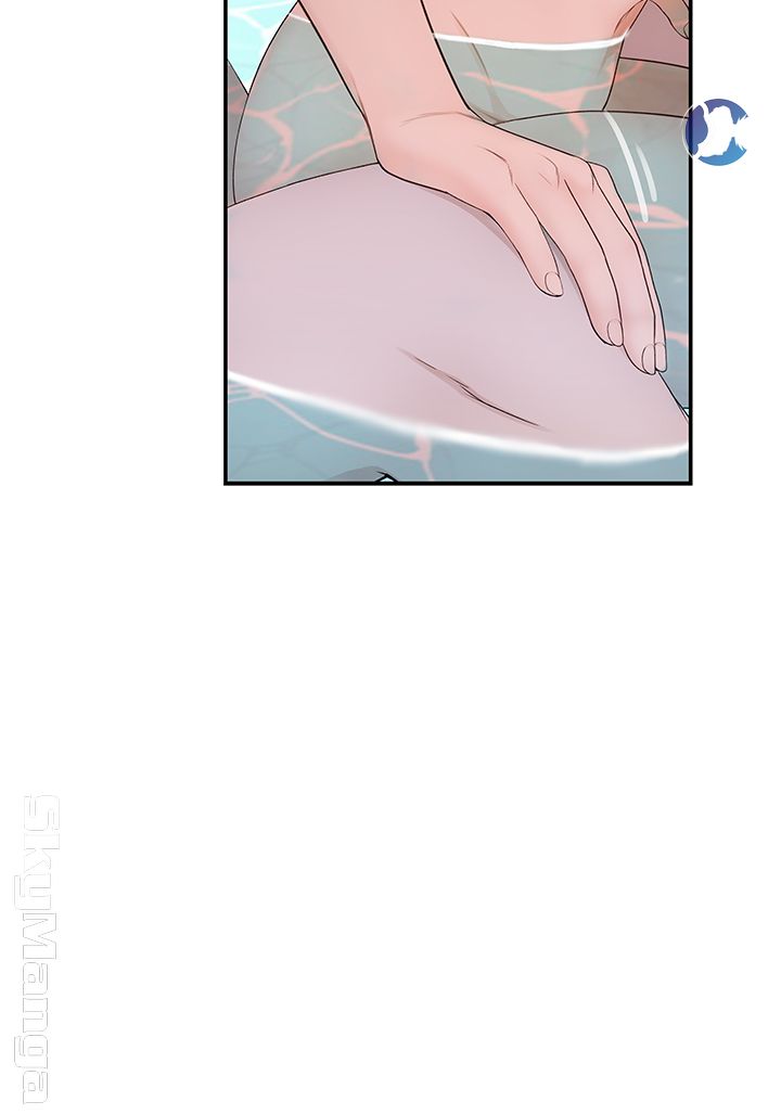 Between Us Raw Chapter 26 Page 26