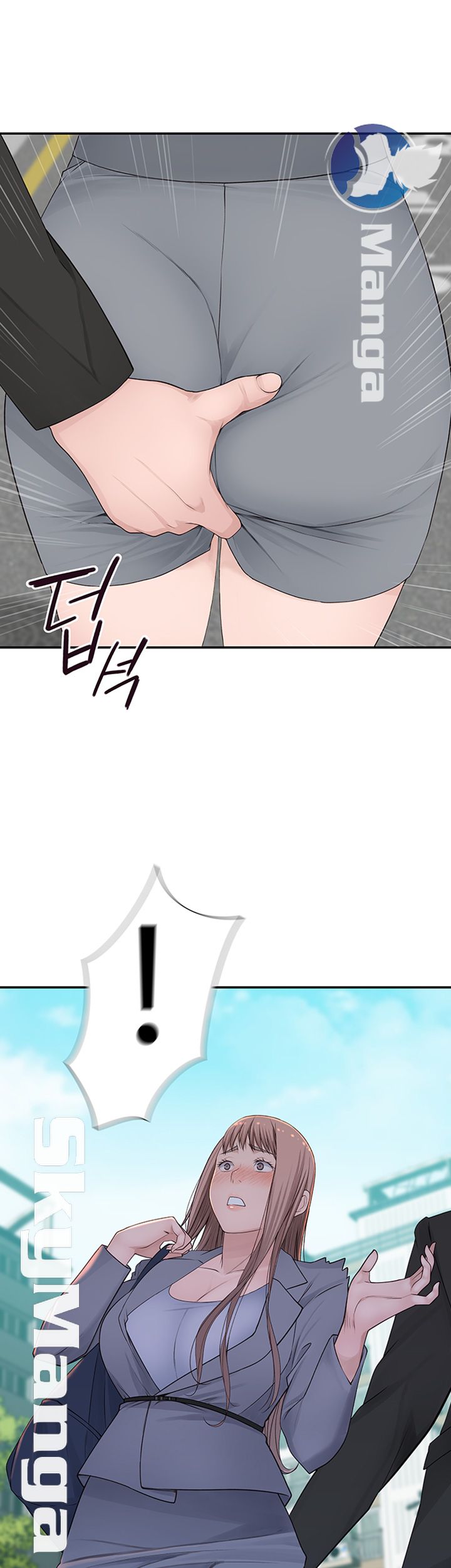 Between Us Raw Chapter 27 Page 16
