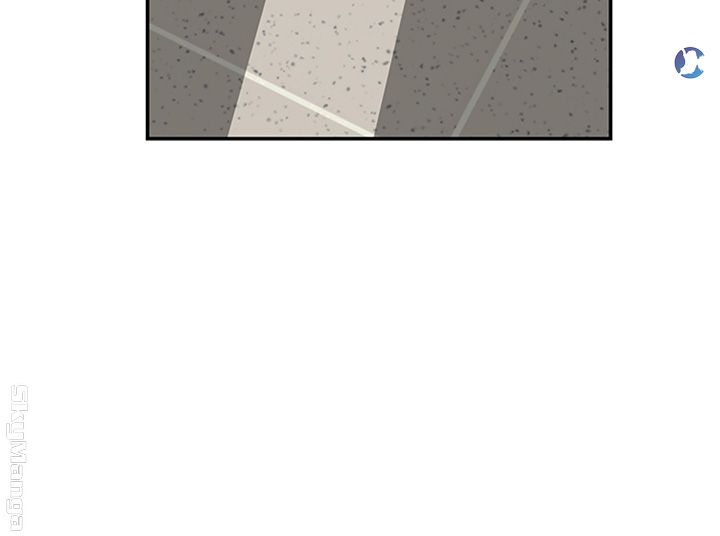 Between Us Raw Chapter 27 Page 44