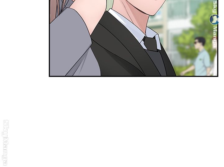 Between Us Raw Chapter 27 Page 7
