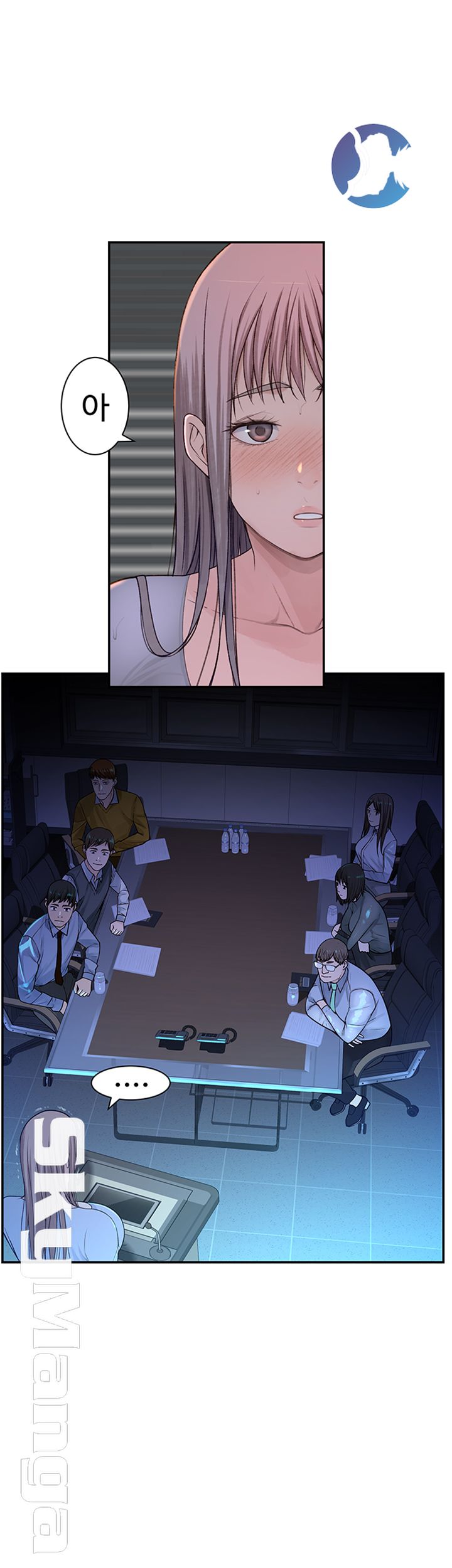 Between Us Raw Chapter 28 Page 10
