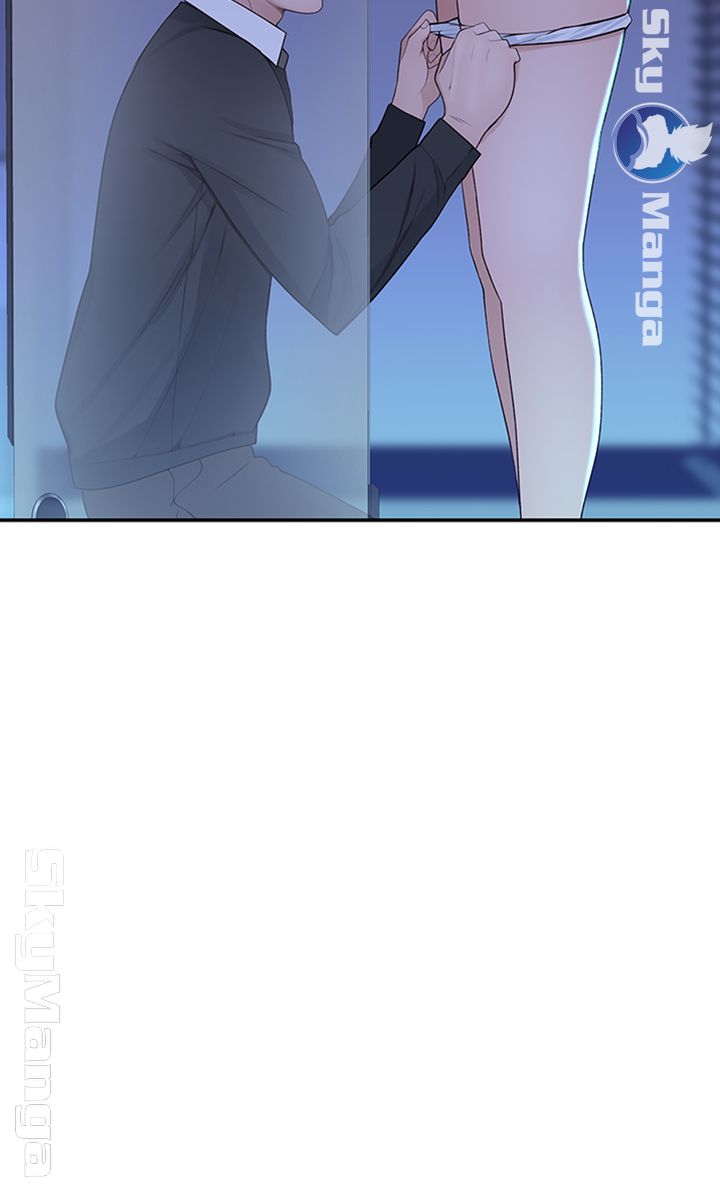 Between Us Raw Chapter 28 Page 13