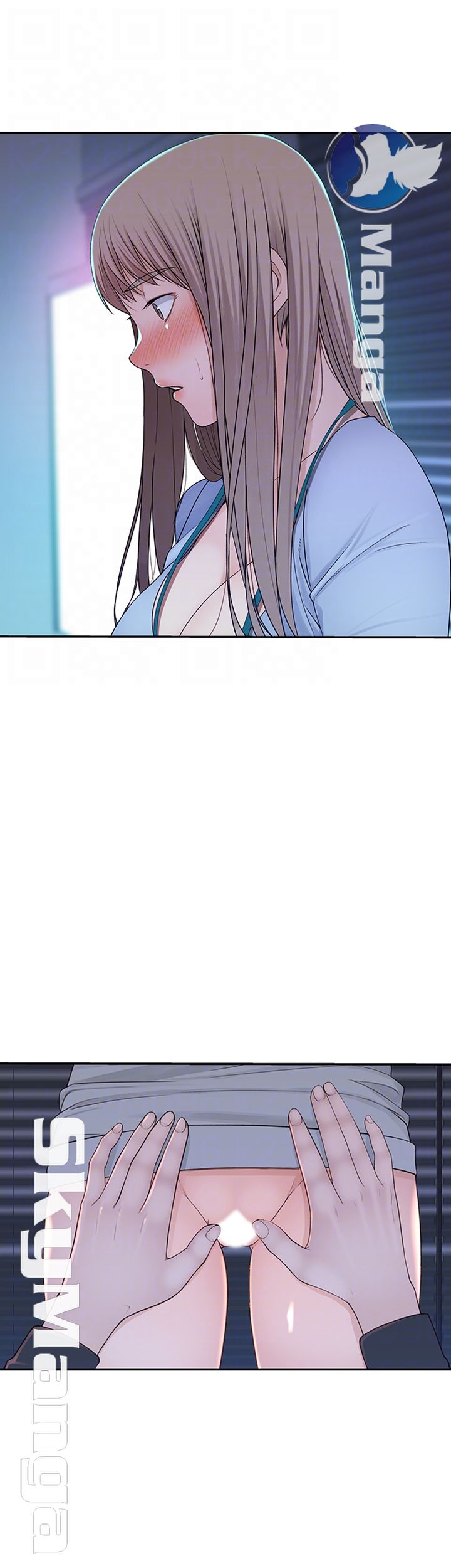 Between Us Raw Chapter 28 Page 14