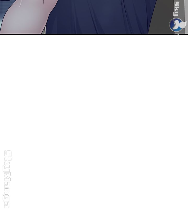 Between Us Raw Chapter 28 Page 43