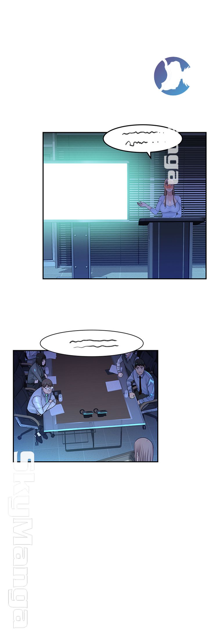 Between Us Raw Chapter 28 Page 44