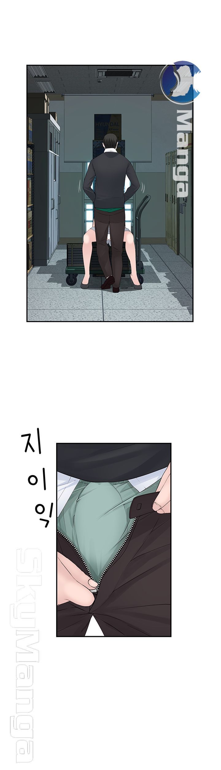 Between Us Raw Chapter 29 Page 18