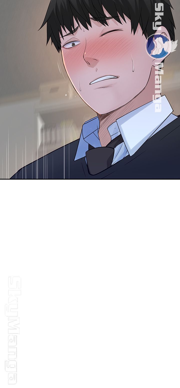 Between Us Raw Chapter 29 Page 23