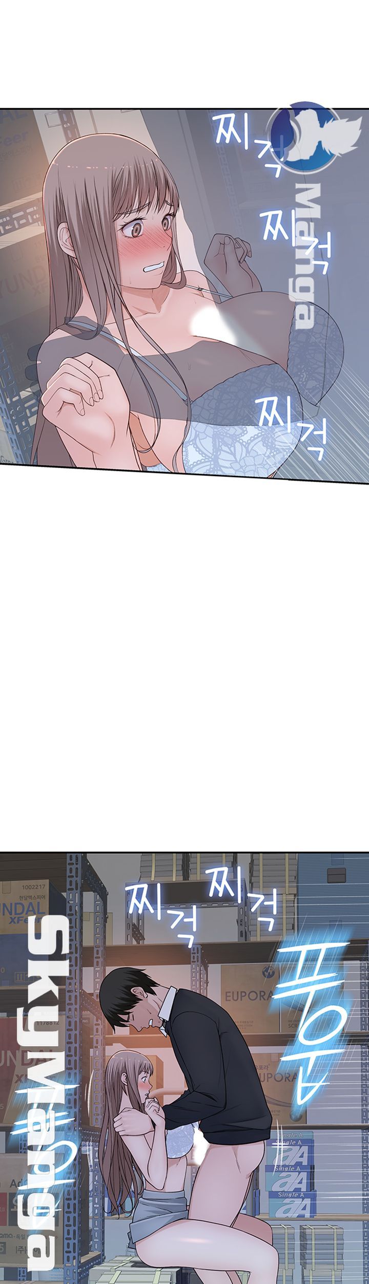Between Us Raw Chapter 29 Page 24