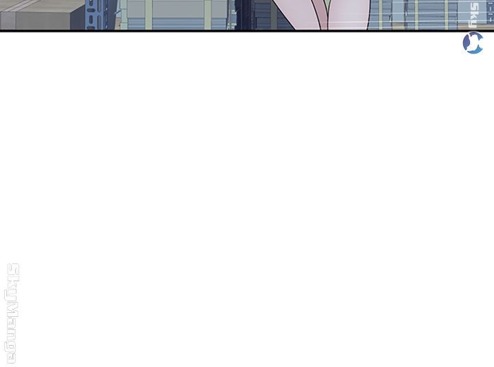Between Us Raw Chapter 29 Page 25