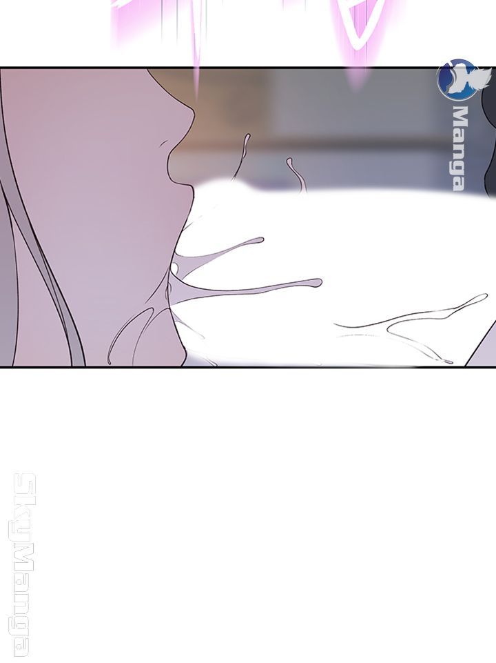Between Us Raw Chapter 29 Page 37