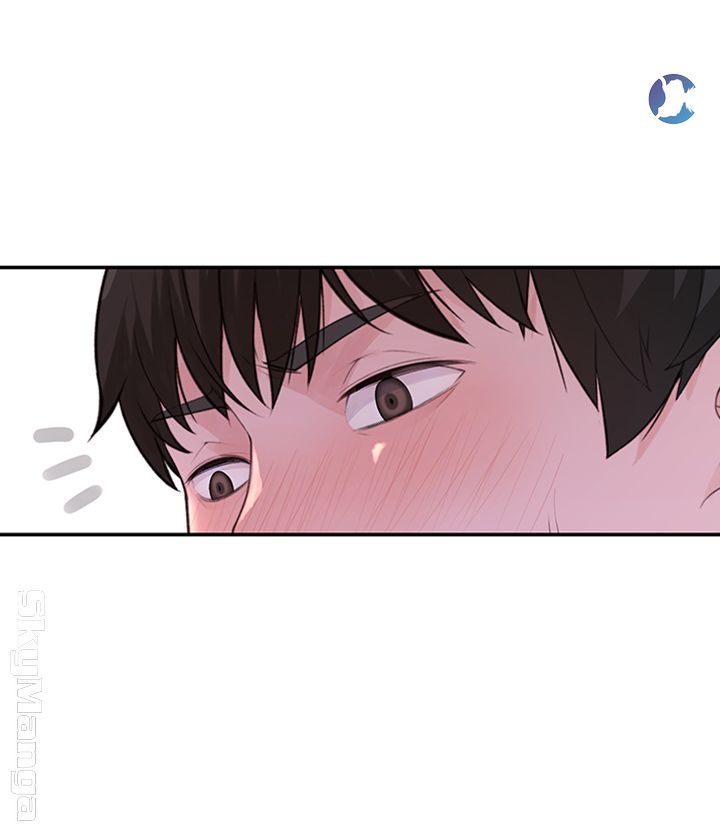 Between Us Raw Chapter 29 Page 39