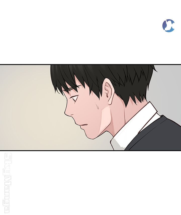 Between Us Raw Chapter 29 Page 43