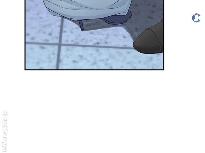 Between Us Raw Chapter 29 Page 47