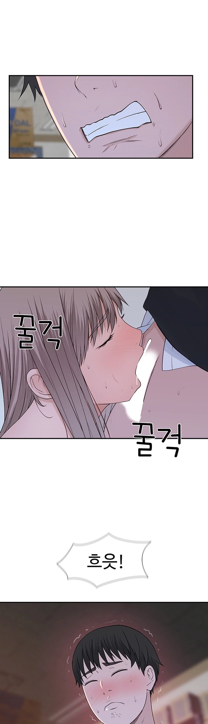 Between Us Raw Chapter 30 Page 21