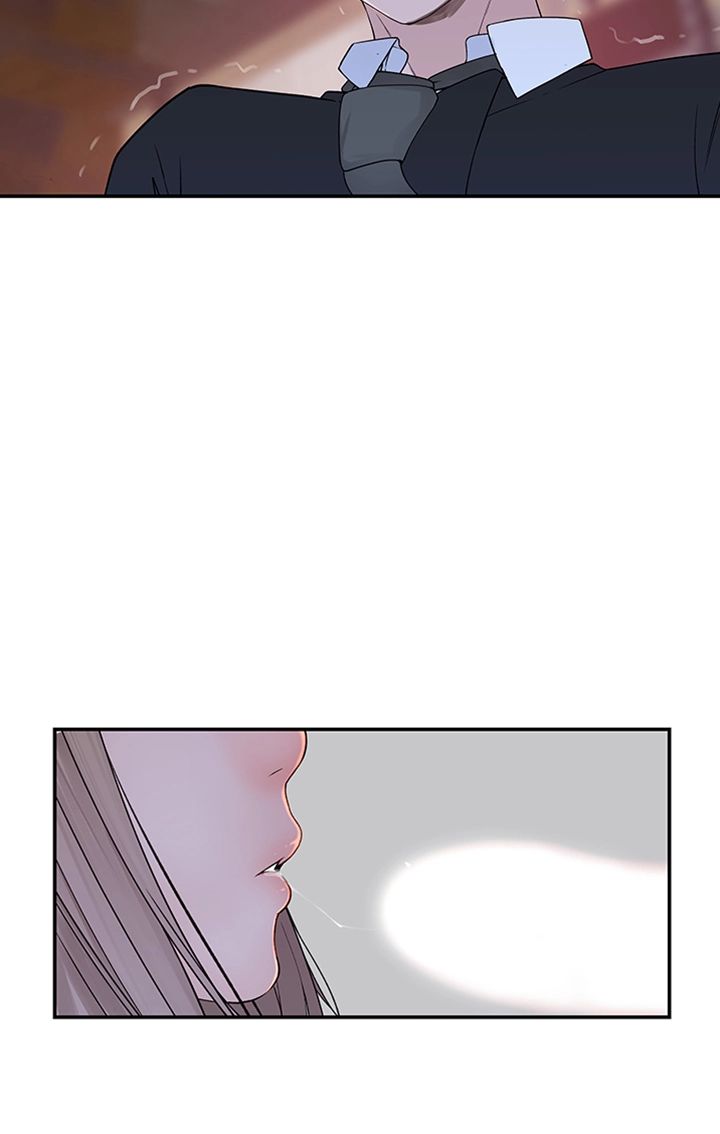 Between Us Raw Chapter 30 Page 22