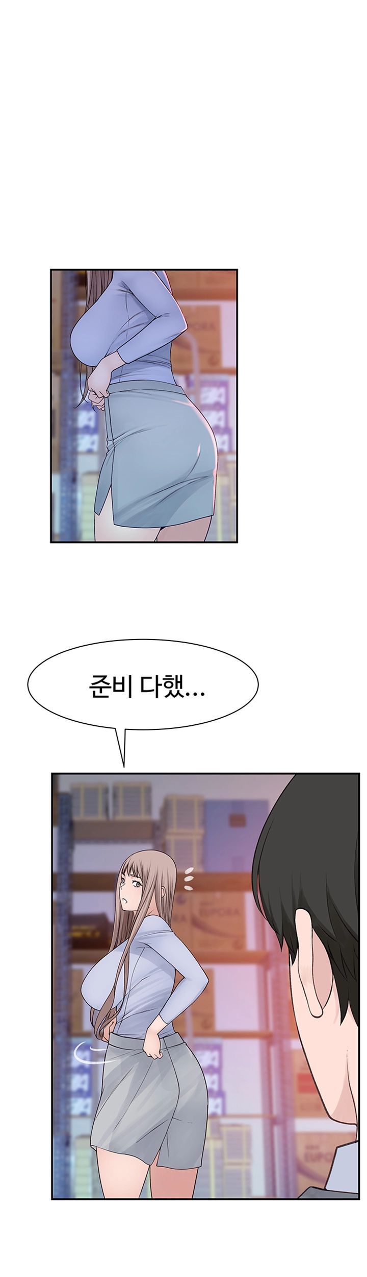 Between Us Raw Chapter 30 Page 25