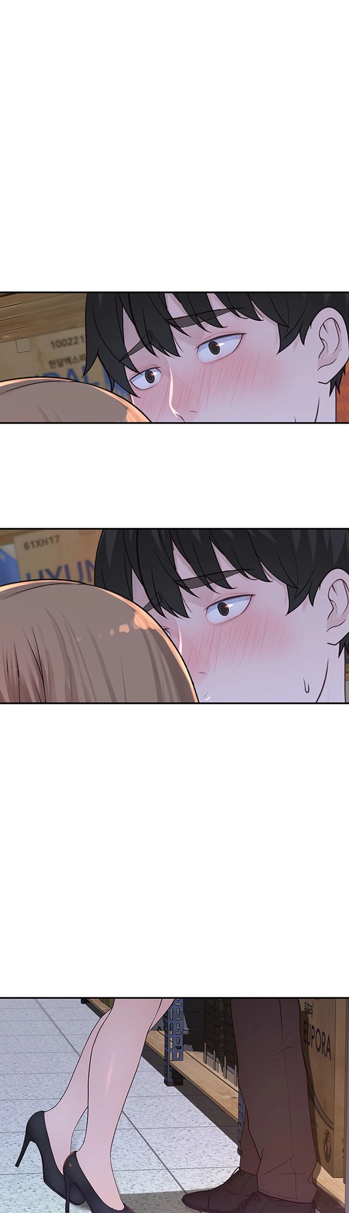 Between Us Raw Chapter 30 Page 31