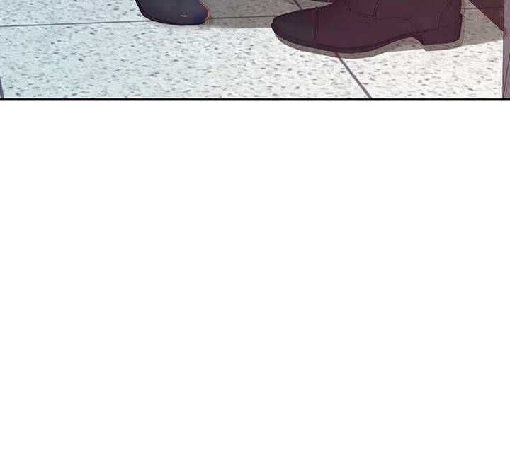 Between Us Raw Chapter 30 Page 32