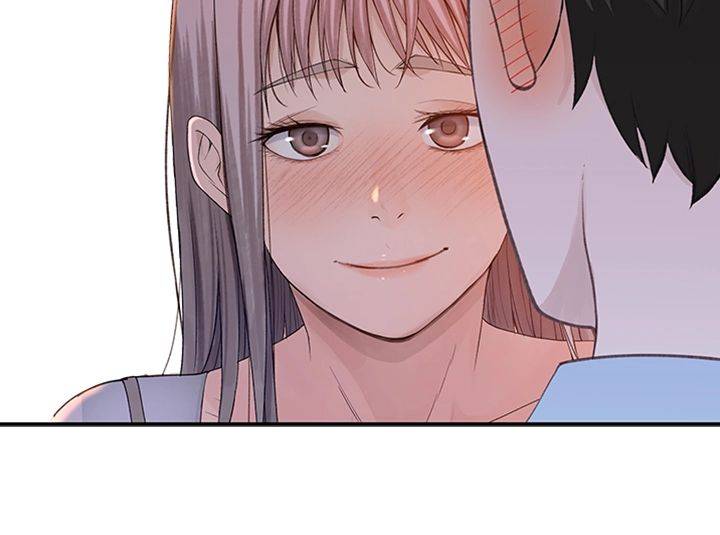 Between Us Raw Chapter 30 Page 34
