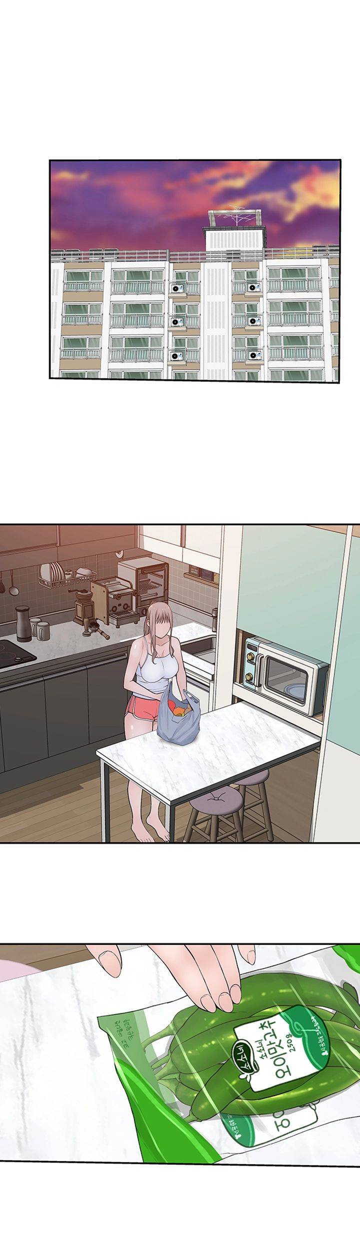 Between Us Raw Chapter 30 Page 41