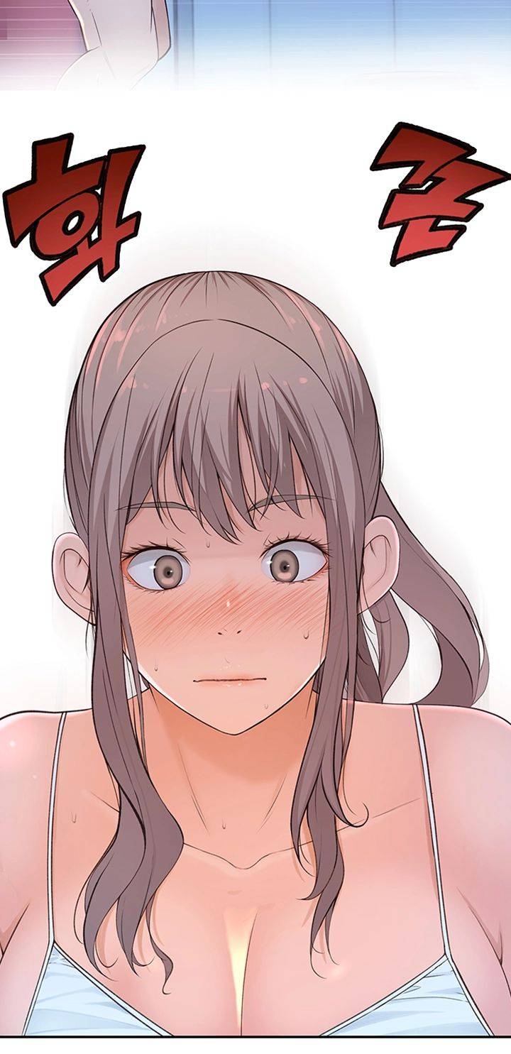 Between Us Raw Chapter 30 Page 44