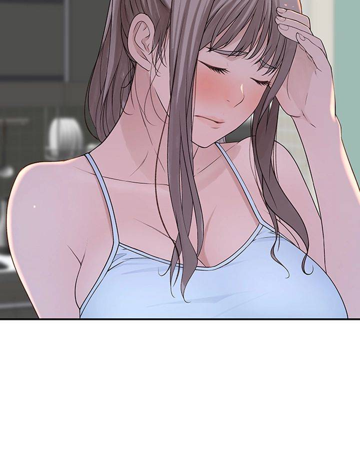 Between Us Raw Chapter 30 Page 48