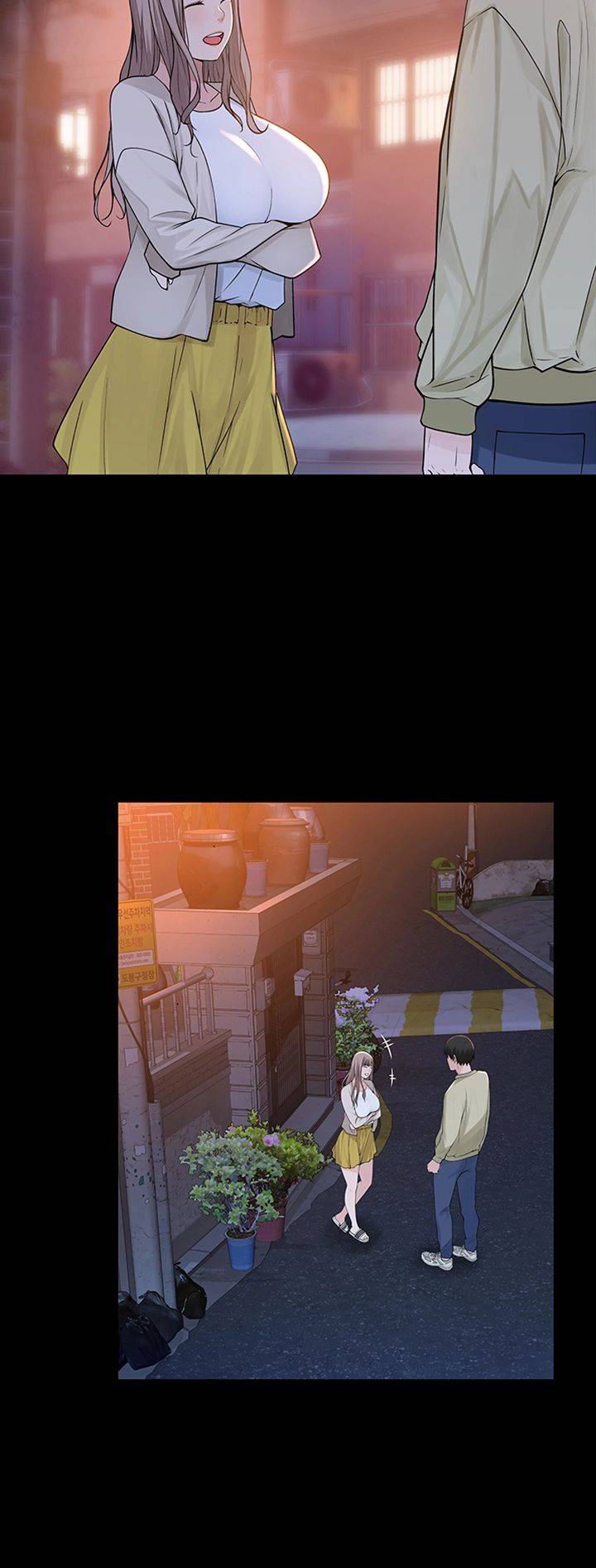 Between Us Raw Chapter 30 Page 50