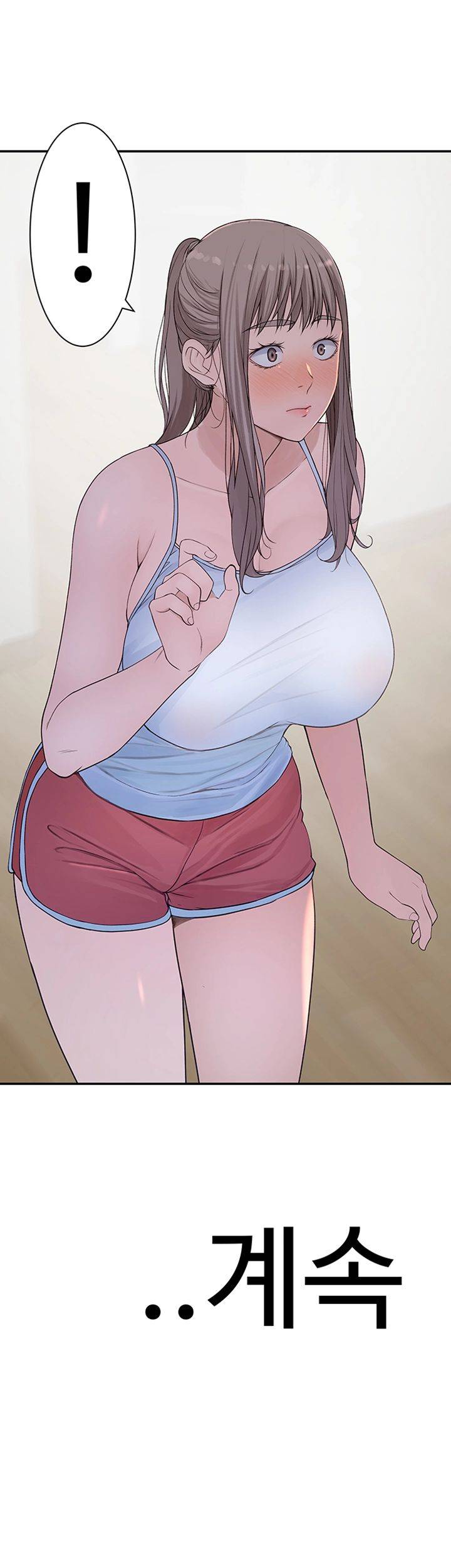 Between Us Raw Chapter 30 Page 60